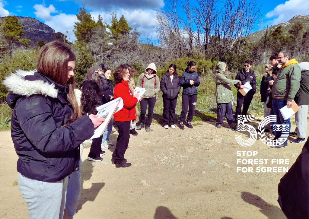 5G -Planning Learning Materials on Forest Fires in Greece